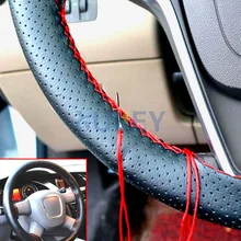 DIY из искусственной кожи авто чехол рулевого колеса автомобиля Ручное шитье ручной работы с нитью иглы 38 см Дышащие чехлы на руль