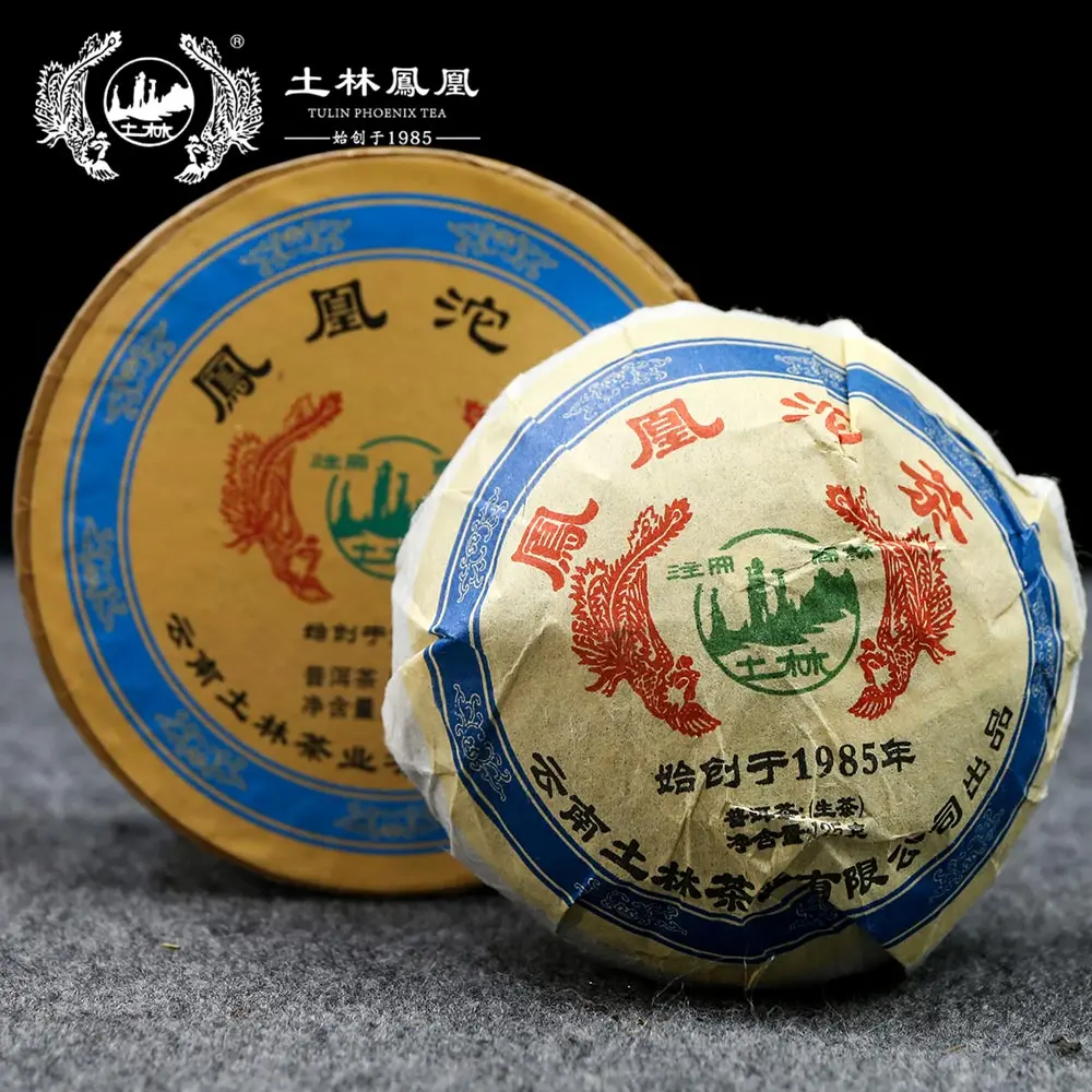 

TuLin Phoenix 2010 Box Tea Health Tuocha Teas Shen Pu`erh Tuo Cha 125g