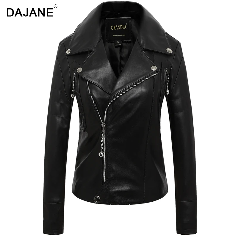 Косуха Женская Из Натуральной Кожи Купить