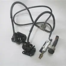 Передний тормозной суппорт ножным тормозом для jianshe ATV250-3-5