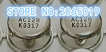4 шт AC128 ACI28 AC-128 CAN-3 | Электроника