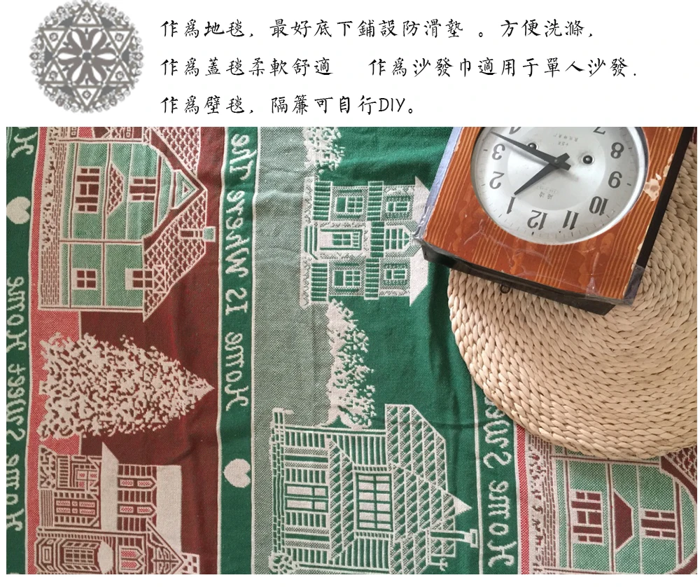 ���� ��ư ��Ʈ�� ī�� ���� ��� ������ ��Ʈ ���� Ÿ�� ��� ħ�� Ŀ��, �Ž� ħ�� ��Ʈ ���ǽ�Ʈ�� 125x150 CM