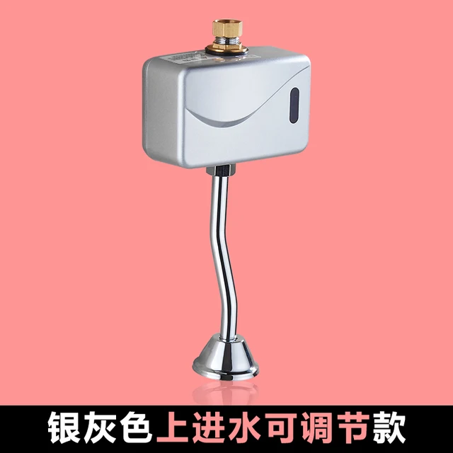 toilet infrared sensor urinal flush valve,wall mounted back/top spud