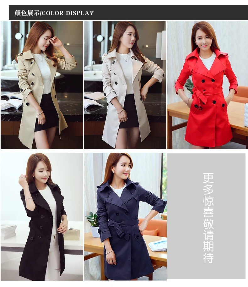 Демисезонный отложной воротник двубортный Тренч Для женщин длинный корейский пальто большой Размеры верхняя одежда