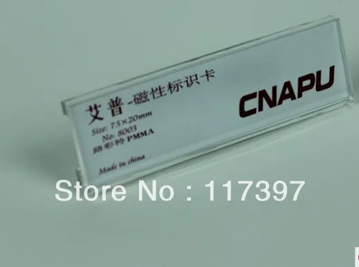 

Free Shipping Wholesale 7.5*2 cm Acrylic Name tag with safe pin high qualty 20 pcs/lot