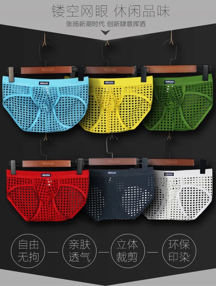 Man Undershorts Male Erotic Lingerie Wild Snug Breathable Mesh U Convex PouchUnderwear Semitransparent Briefs Fishnet Lingerie_001