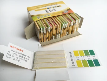 

20 bags Precision pH test paper 5.5-9.0 0.5-5.0 3.8-5.4