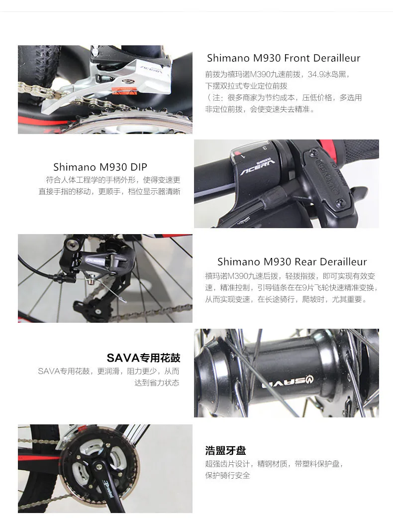 Clearance New brand Mountain Bike Carbon Fiber Frame 26 Inch Wheel 27 Speed Shiman0 Outdoor Sport Downhill Oil Disc Brake Bicycle 12 Clearance New brand Mountain Bike Carbon Fiber Frame 26 Inch Wheel 27 Speed Shiman0 Outdoor Sport Downhill Oil Disc Brake Bicycle 12