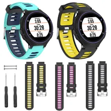 Мягкий силиконовый сменный фитнес-браслет для Garmin Forerunner 230/235/220 для смарт-фитнес-браслет умный браслет