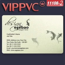 C11108-2 визитная карточка шаблон слово 85.5x54mmx0.36 мм толщина