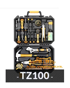 DEKO Hand Tool Set General Household Hand Tool Kit with Plastic Toolbox Storage Case Socket Wrench Screwdriver Knife