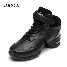 new arrival hot sale wholesale Brand Women's men's Modern sport Hip Hop Jazz Dance Sneakers Shoes Salsa B51