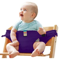 Детское переносное сиденье ремень безопасности складной обеденный обед Кормление детские ремни стула детское сиденье высокий стул жгут переноска для кормления
