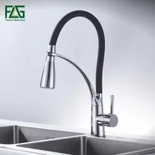 FLG кухонный кран вытяжной хром литой оранжевый цвет 360 градусов вращающийся холодный и горячий светодиодный кухонный кран Griferia Cocina 193-33BC