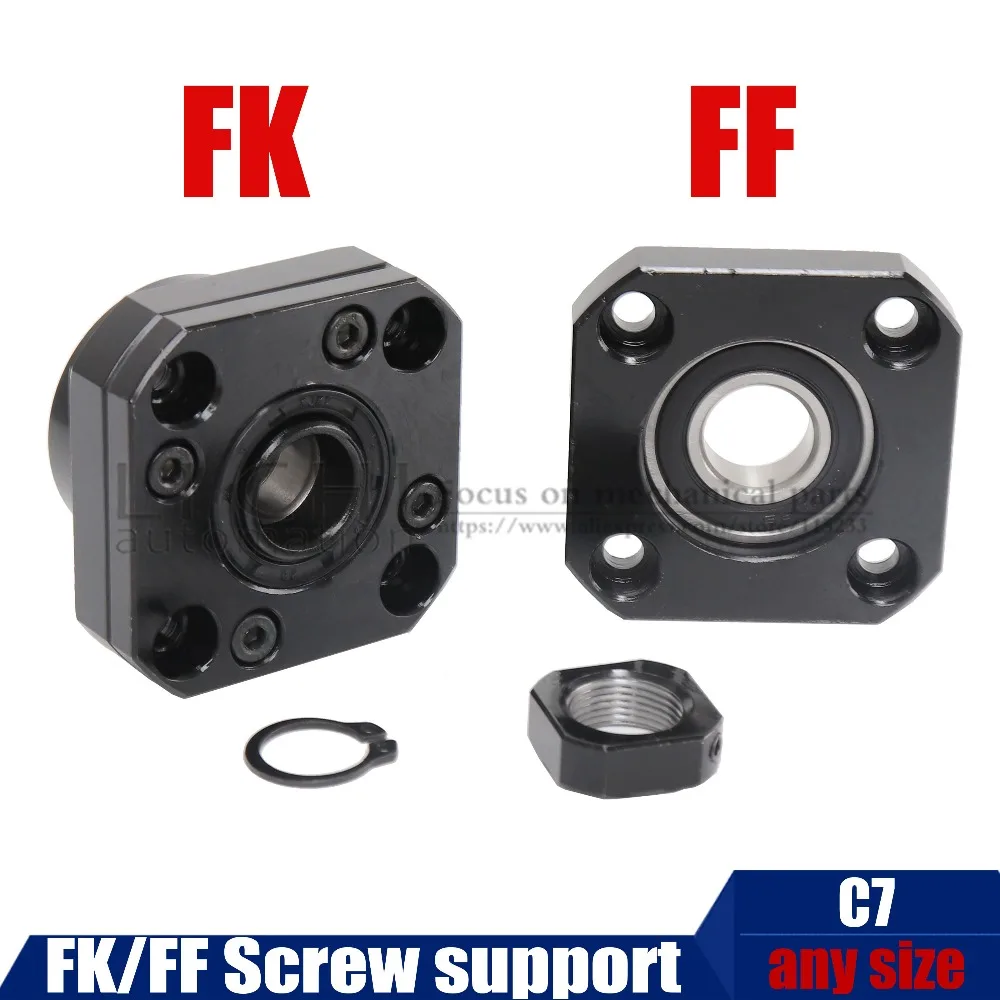 Опора для винтов FK FF FK12/10/15/17/20/25/30 FF12 RM1204 SFU1605 sfu2005 опора шариковых деталей