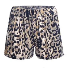 Модный летний спортивный костюм для игр с леопардовым узором и супер мягкие шорты морщин-карандаши со средней талией в стиле эластичные женские свободные дыхание Для женщин Мини Короткие штаны Лидер продаж D002