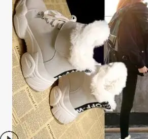 

2018 new net red women's shoes winter plus velvet cotton shoes winter Korean version of the wild flat Martin boots