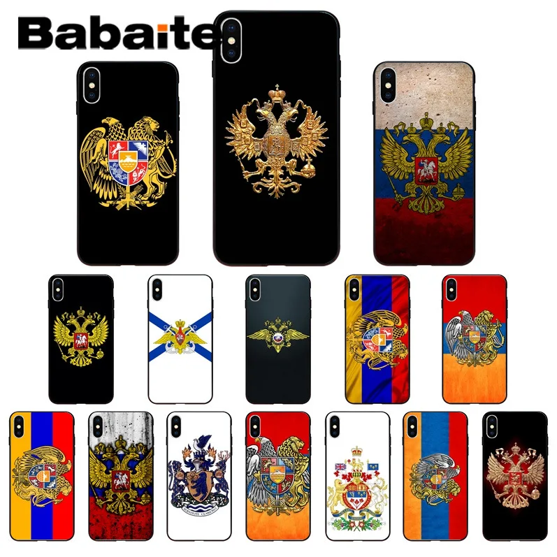 

Babaite Armenia russia Flag coat of arms Fundas soft black silicone Phone Case Cover for iphone X XS MAX 8 7plus 5S 6s XR Cover