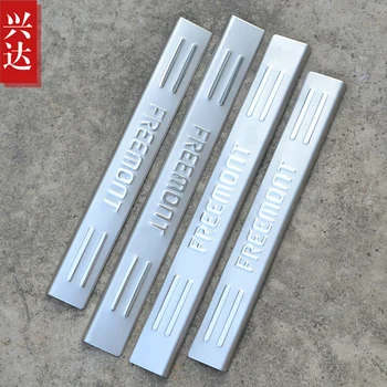 

For Fiat Freemont 2012-2014, High-quality stainless steel Door Sill Scuff Plate panel kick step protector threshold Car-styling