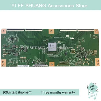 

100% test shipping for T650QVR03.1 65T44-C02 logic board