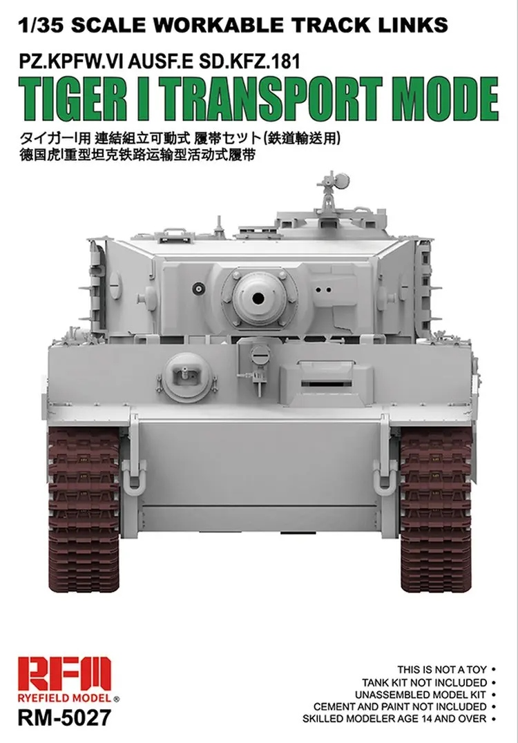 Rye модель поля RFM RM-5027 1/35 рабочие трековые звенья для Tiger I транспортный режим-масштаб модельный комплект