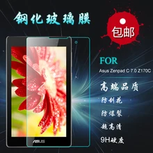 9 H Премиум Взрывозащищенный протектор экрана из закаленного стекла Анти-защитная пленка для ASUS Zenpad C 7,0 Z170MG Z170C Z170CG " планшет