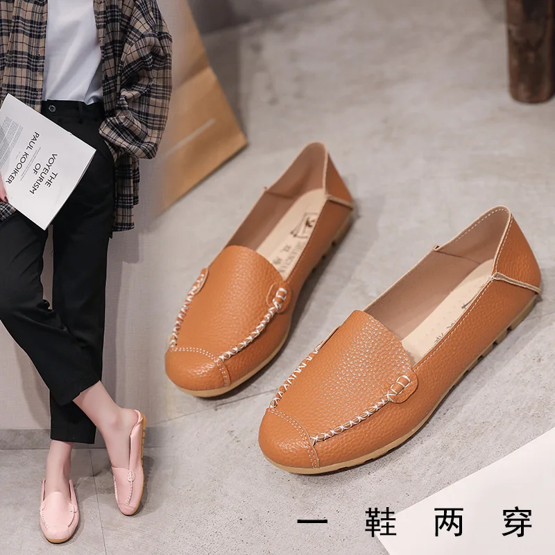 

Spring and Autumn Leisure Flat Sole Single Shoe Comfortable Slope-heeled Nurse Shoe