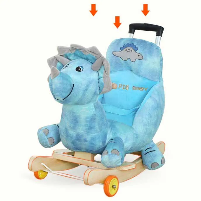 Детская коляска плюшевая лошадка игрушка кресло-качалка детская вышибала детские качели сиденье на открытом воздухе девочка бампер малыш