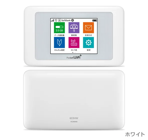 Разблокированный роутер Huawei 603hw поддержка 4g lte sim карты Wi Fi LTE Cat11 сенсорный ЖК