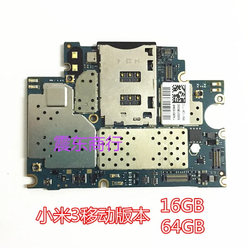 

In Stock Working 16GB Board For Xiaomi Mi3 M3 Mi 3 Motherboard Smartphone Repair Replacement + tracking number