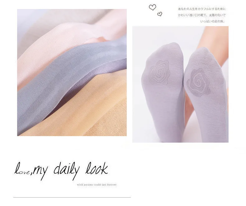 1 пара, летние женские носки-Башмачки из силикагеля невидимые Нескользящие тапочки с хлопковой подошвой Нескользящие носки