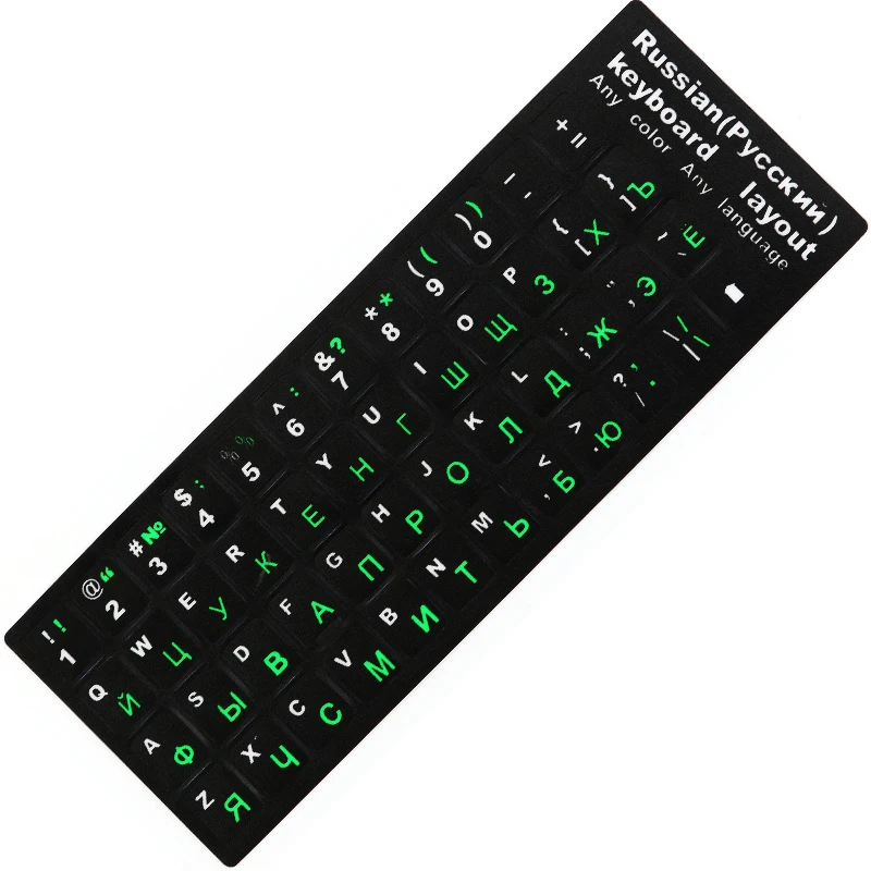 Spain/English/Russian/French/Arabic Keyboard Stickers 10" TO 17" Computer Standard Letter Stickers Layout Keyboard Covers Film keyboard stickers,keyboard cover