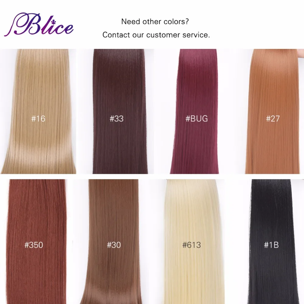Blice Synthetic Hair Extensions 3 Pieces/Lot 24 Inch Yaki Straight Hair Weaving Long Length 100g/Piece All Colors Available