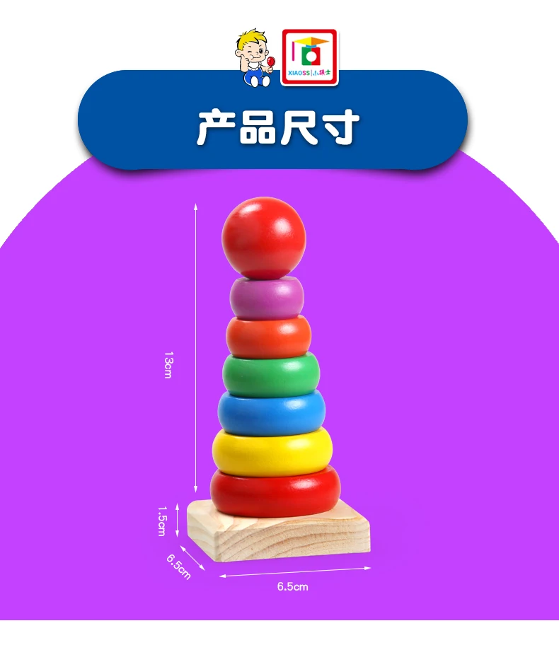 +_11