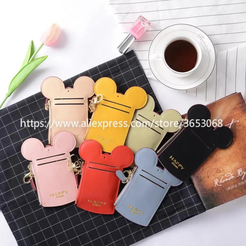 QQ20180525132929