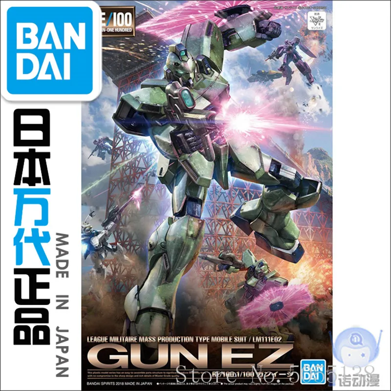 Bandai Gundam Model IN-Stock Assembly 55587 RE 011 1/100 GUN-EZ ROBOT Figure Anime Toys Gift | Игрушки и хобби