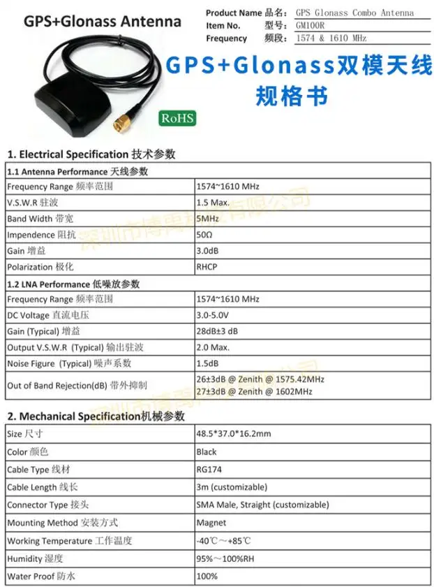 QQ截图20190603180426