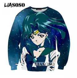 Liasoso мода осень Для мужчин wo Для мужчин Толстовка с длинным рукавом мультфильм аниме Сейлор Мун 3D принт Harajuku пуловер брендовая одежда T182