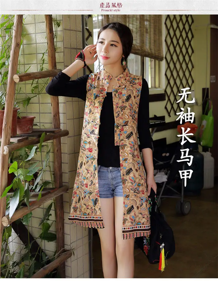 Woman Vest New Arrival Chinese Style Women Sleeveless Jacket Vintage Print Long Slim Ethnic Waistcoat Cotton Linen Tops f1073