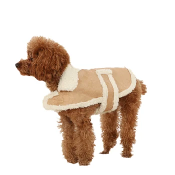 

Hot Sale Dog Clothes Pet Dog Lamb Wool Costumes Beige Brown Clothing Suede Fabric 5 Sizes Free Shipping Wholesale Large Doggie