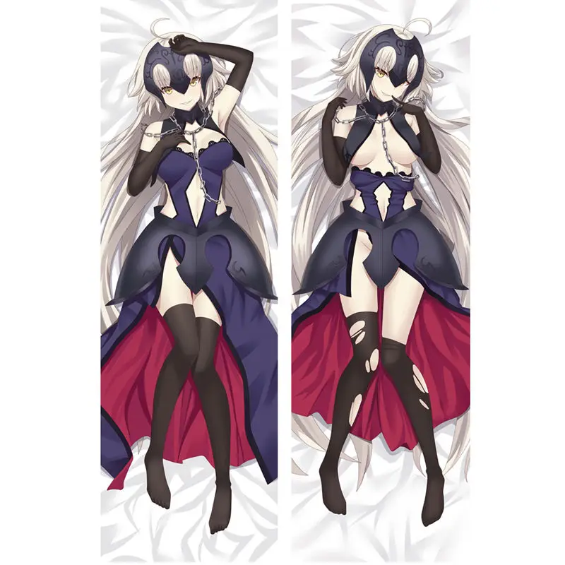 77075 fate (1)