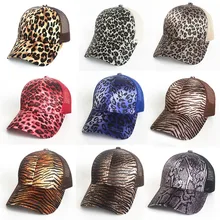Хип хоп 9 цветов Леопардовый принт изогнутые бейсболки для мужчин летняя бейсболка с сеткой женский хвостик