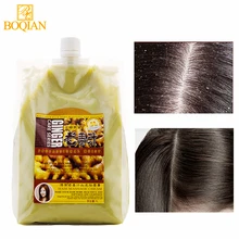 BOQIAN Имбирная маска для волос увлажняющая питательная для сухих поврежденных волос крем для массажа кожи головы лечебный кондиционер Уход за волосами