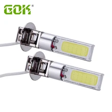 2 шт. супер яркий H3 led 20 Вт cob h1 h3 880 881 Светодиодная лампа Светодиодная Передняя светодиодная подсветка Солнечный свет головной светильник высокого Мощность светильник противотуманные лампы 12v