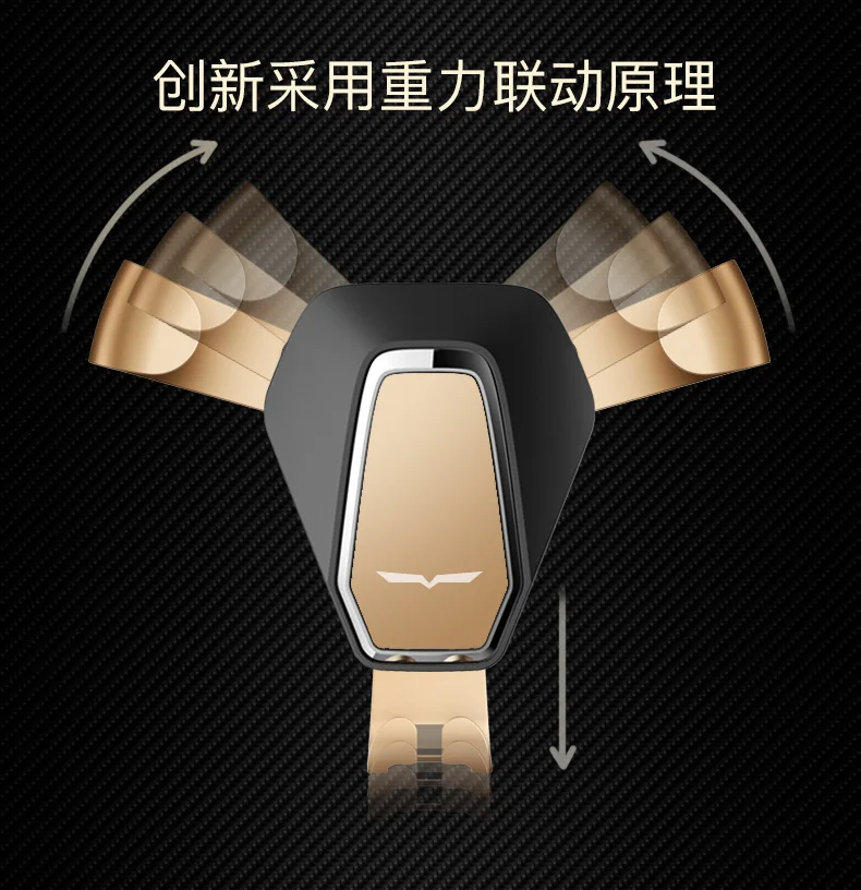 Gravity Car Phone Holder (2)