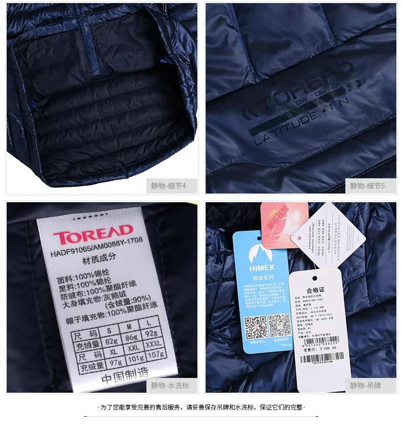 HADF91065-C09X (3)