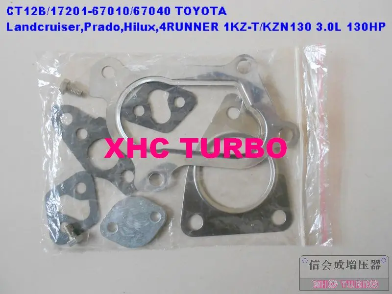 CT12B-67010-5-XHC
