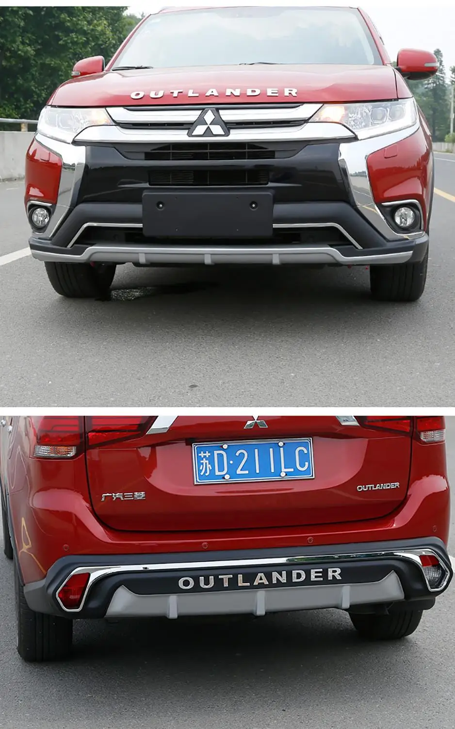Чехол AITWATT для Mitsubishi Outlander 2016 2017 2018 высококачественный АБС пластик накладка на