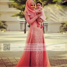 Fully Lace 2016 Long Sleeve Muslim Robe de Mariage Hijab Dubai Saudi Arabia High Neck Event