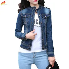 Autumn 2017 Denim Jacket For Women Blue Color Long Sleeve Slim Wild Jeans Jacket Women Slim Single Button Denim Coat Outwear